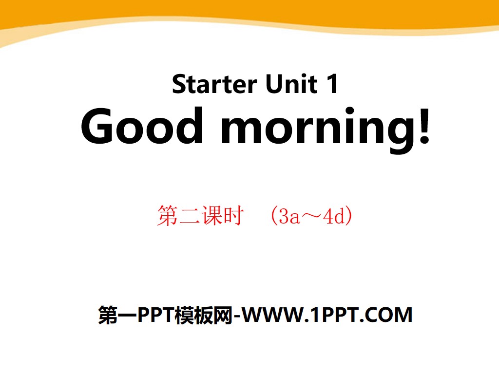 "Bonjour !" StarterUnit1PPT courseware 8