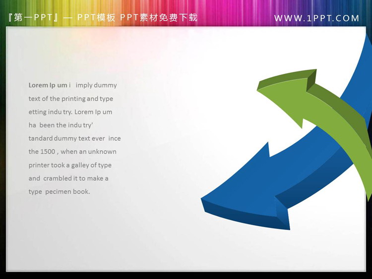 5 pages of blue and green PPT double arrows