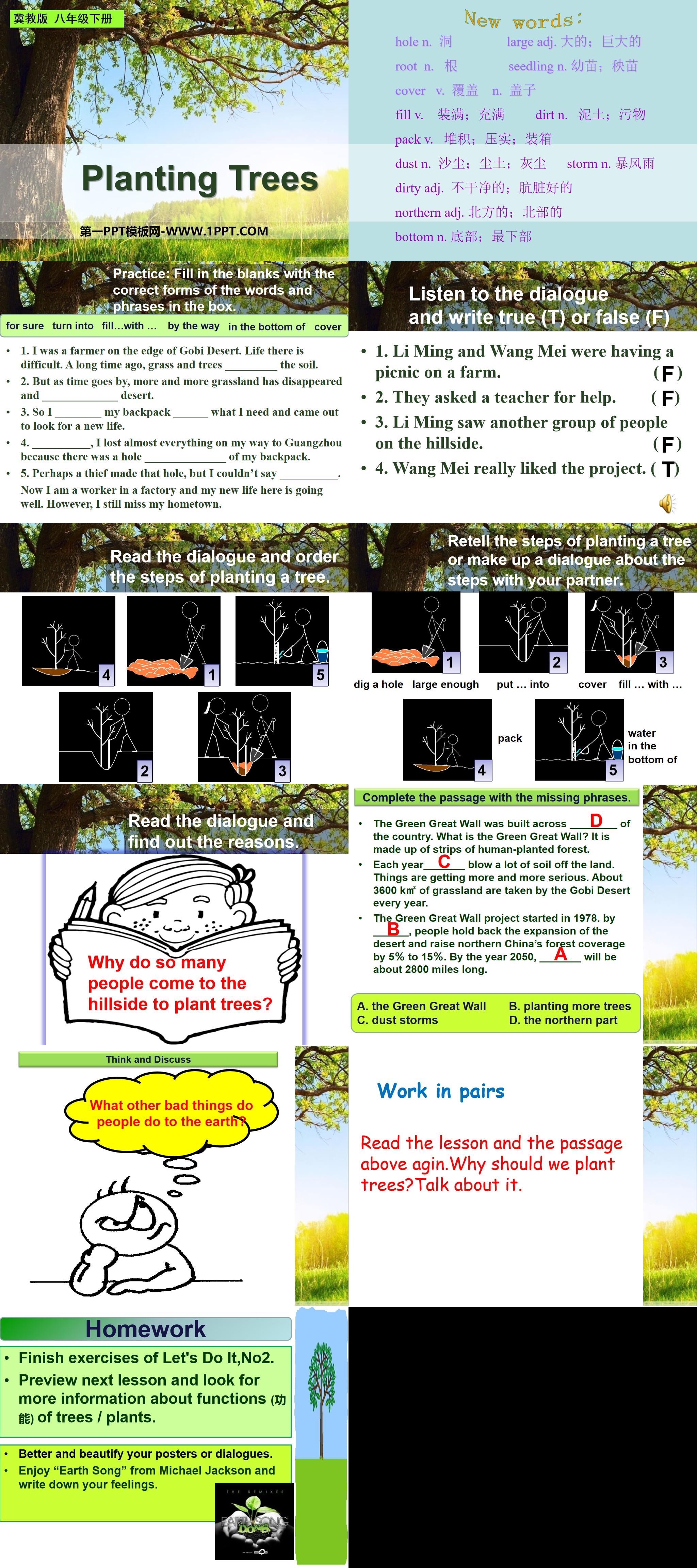 《Planting Trees》Plant a Plant PPT
（2）