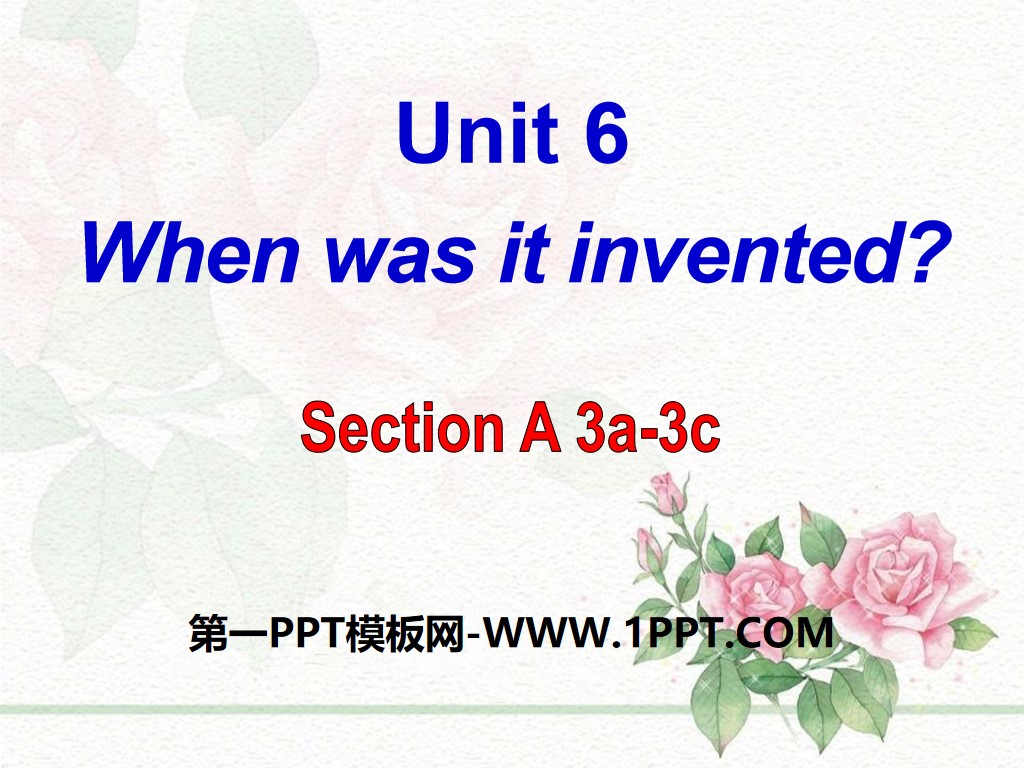 "When was it invented?" PPT courseware 20