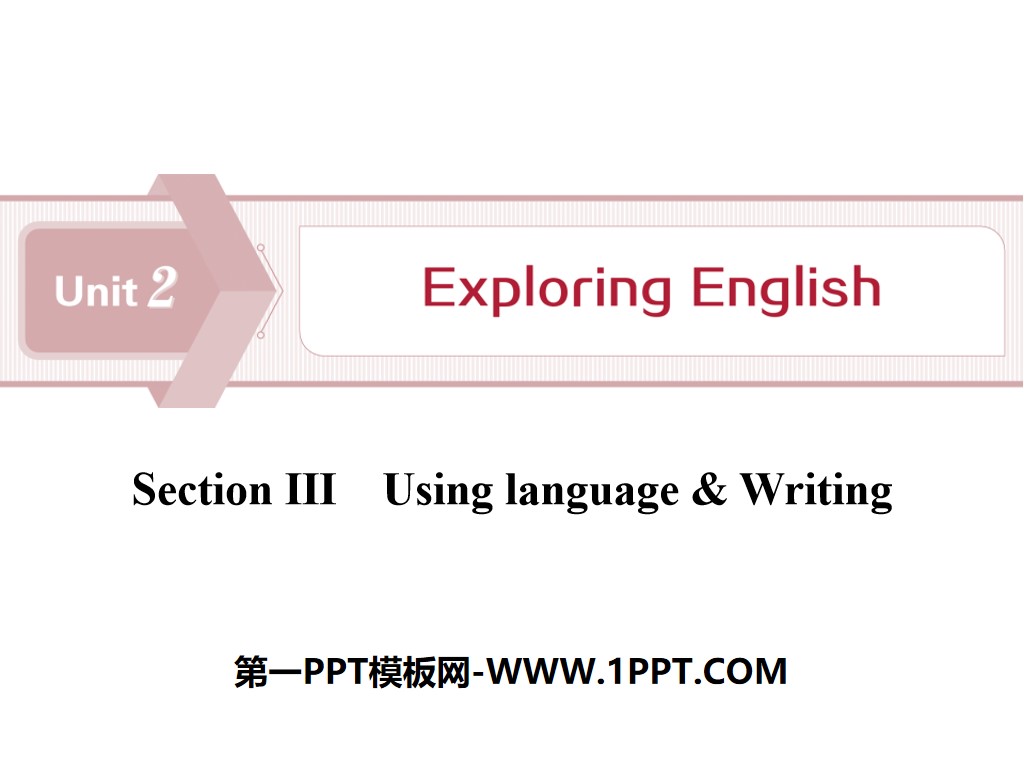 "Exploring English" Section ⅢPPT download