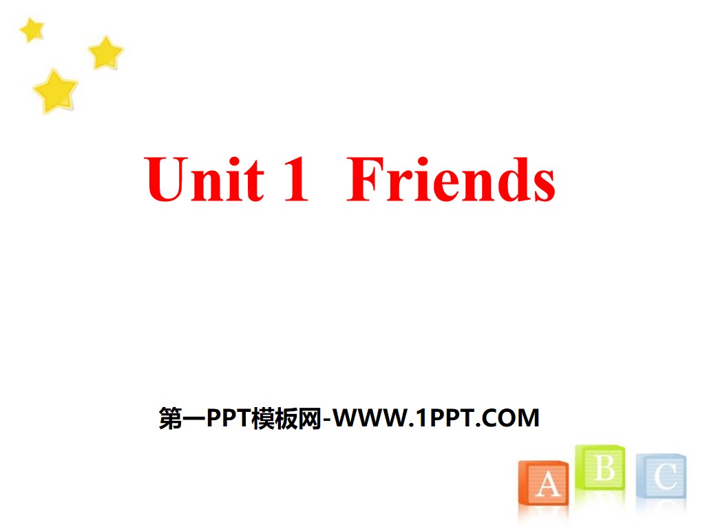 "Friends" PPT courseware