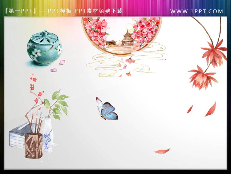 Exquisite watercolor flowers incense burner butterfly PPT material