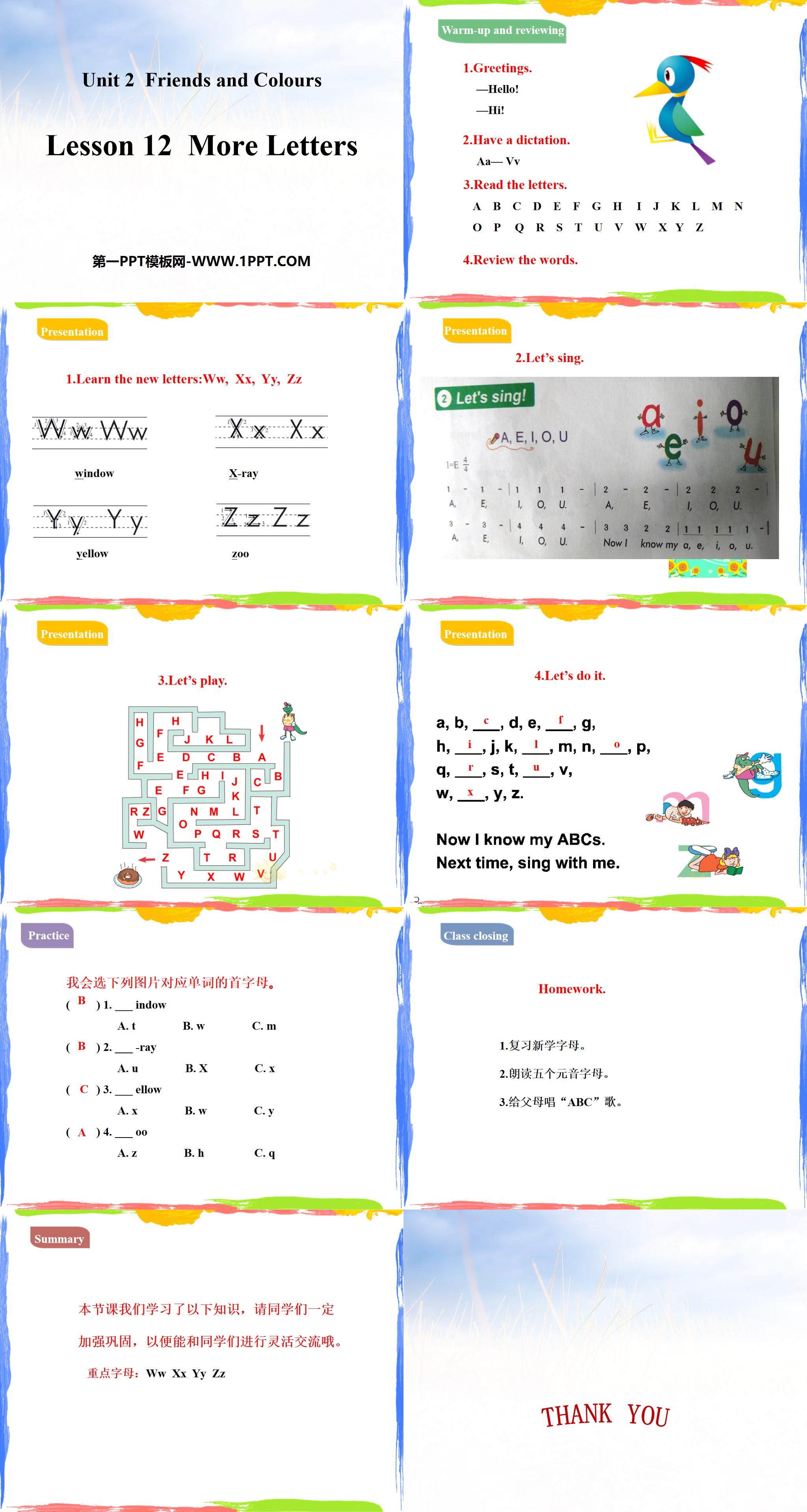 《More Letters》Friends and Colours PPT教学课件
（2）