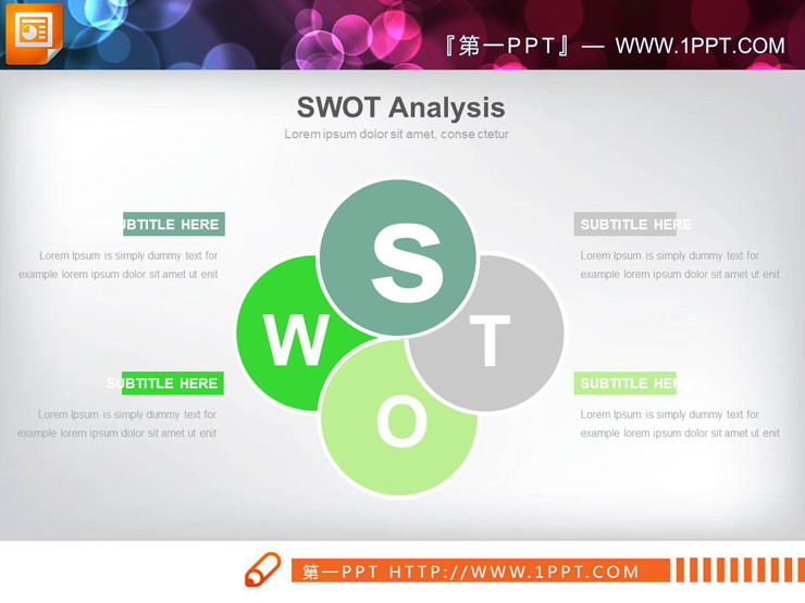 6种配色的SWOT分析PPT图表（6）
