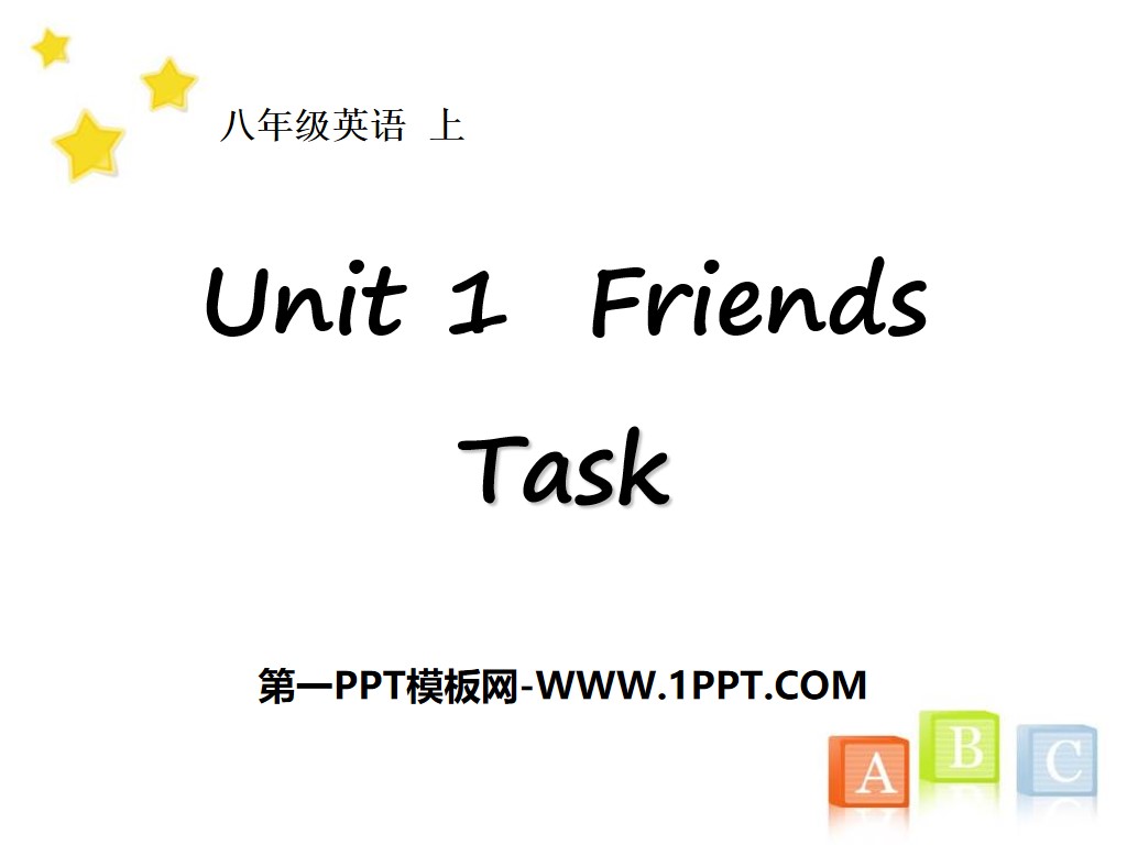 《Friends》TaskPPT
