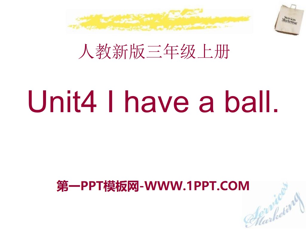 《I have a ball》PPT课件5
