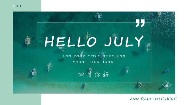 Hello April PPT template with fresh green sea sailboat background