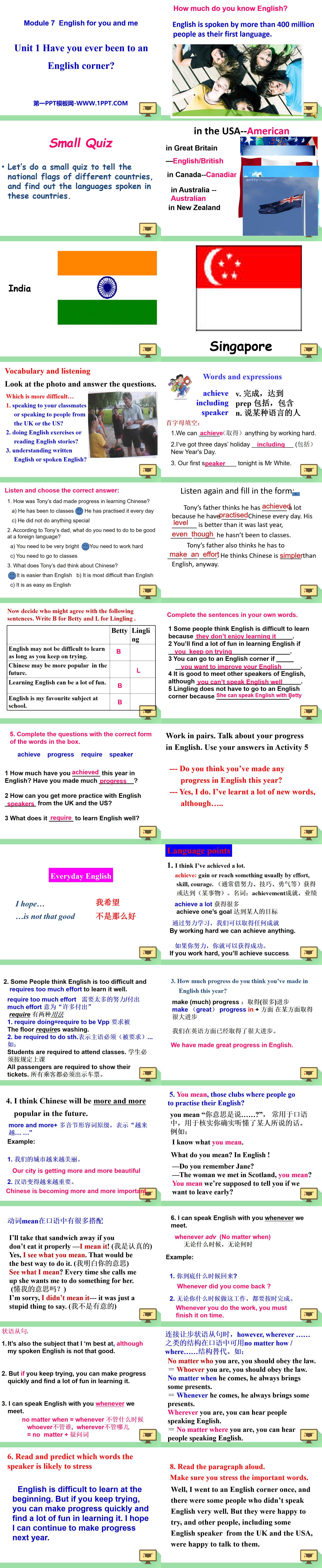 《Have you ever been to an English corner?》English for you and me PPT课件2
（2）