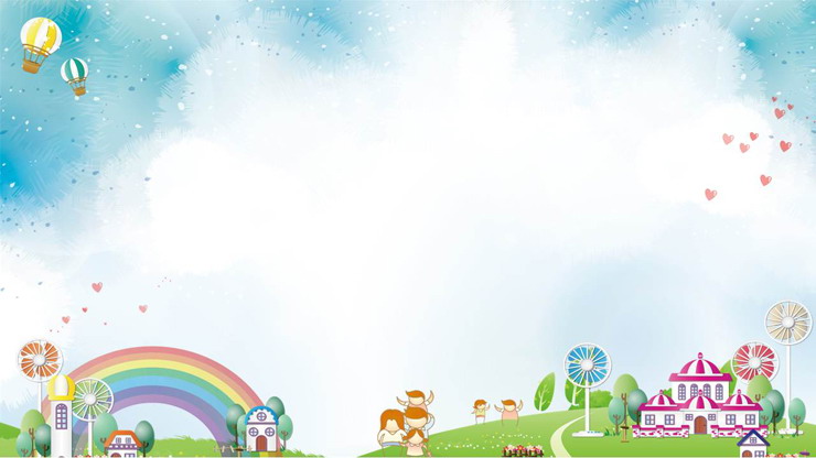 卡通热气球彩虹城堡PPT背景图片（2）