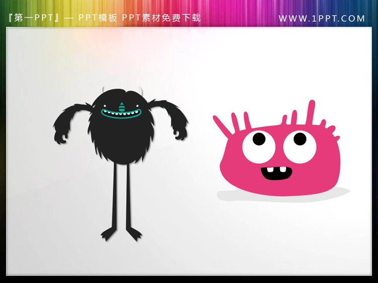 12 cute cartoon little monsters PPT material download