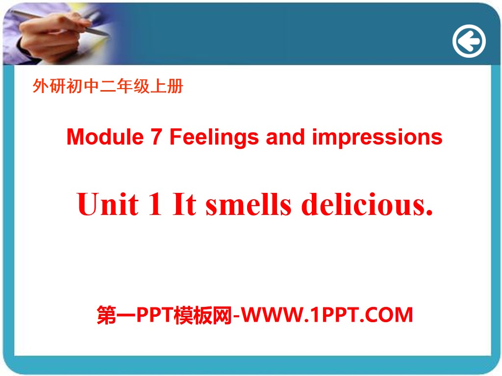 《It smells deliciou》Feelings and impressions PPT课件4
