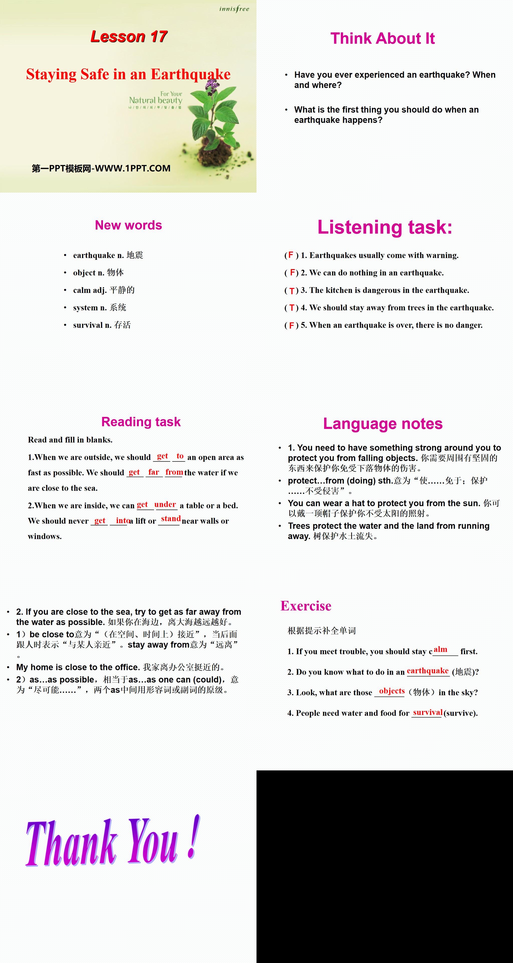 《Staying Safe in an Earthquake》Safety PPT教学课件
（2）