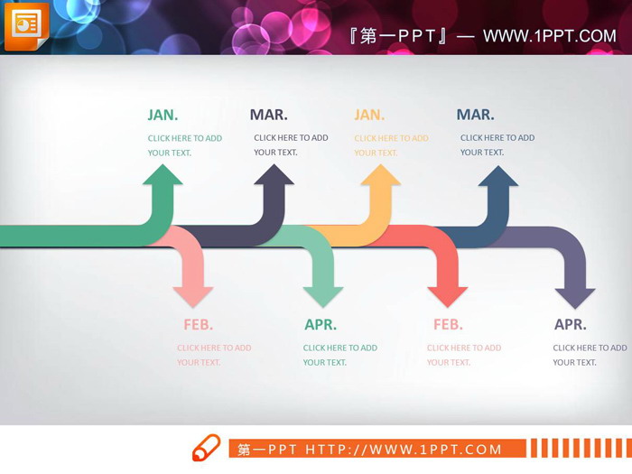 Three colored turning arrows PPT timeline