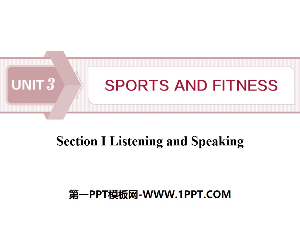 "Sports and Fitness" Listening and Speaking PPT courseware