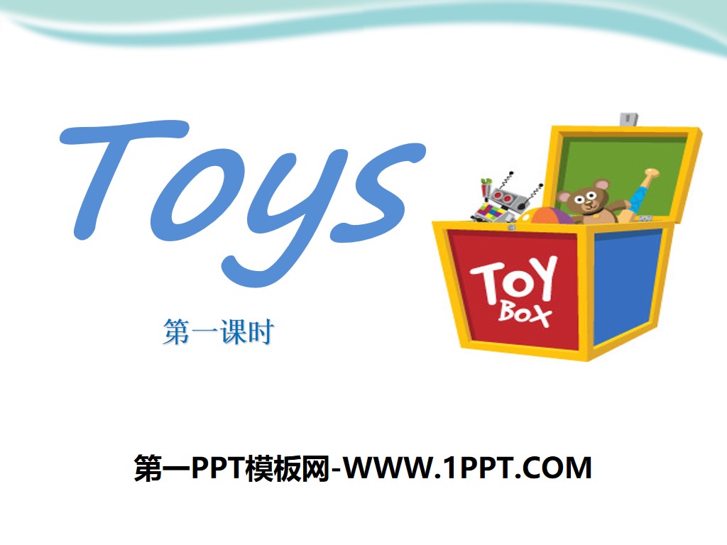 《Toys》PPT
