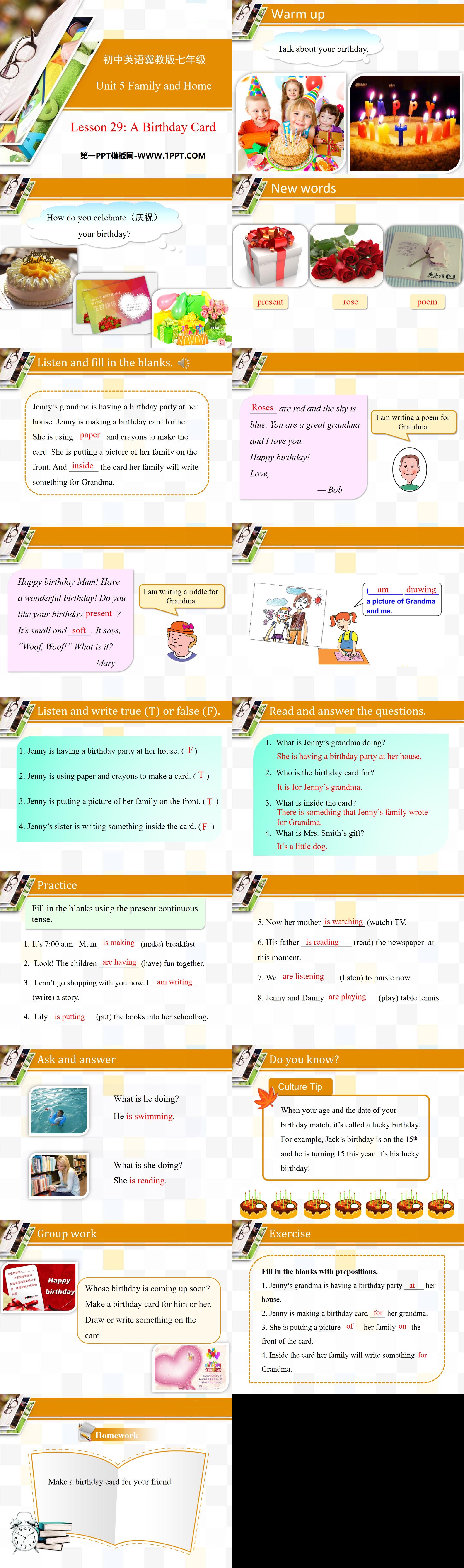 《A Birthday Card》Family and Home PPT
（2）