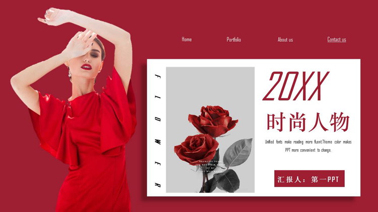 Red dress lady with roses background PPT template