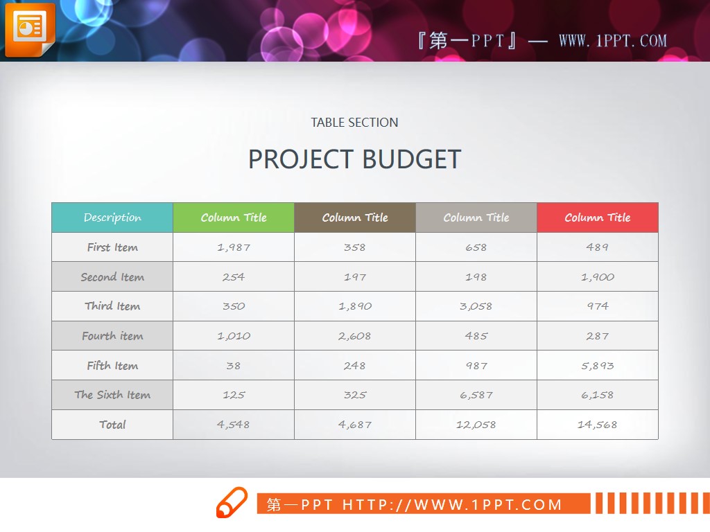Colorful five-column PPT table material