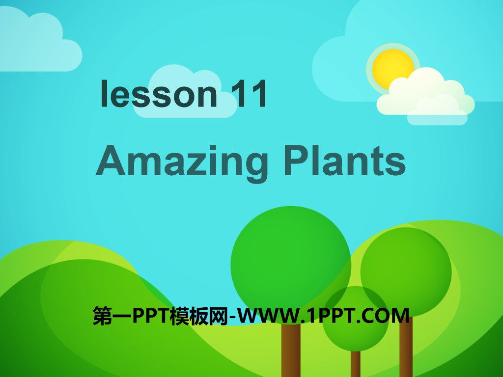 《Amazing Plants》Plant a Plant PPT課件