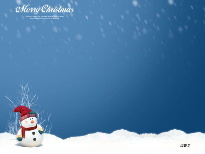 圣诞节可爱小雪人PPT模板
