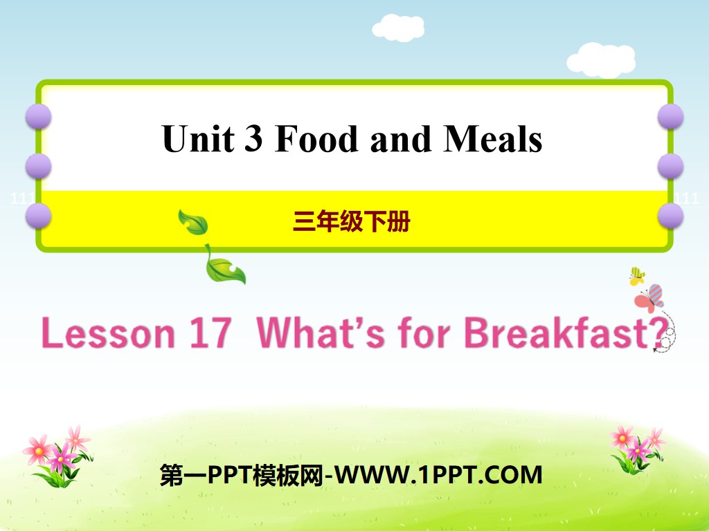 《What's for Breakfast?》Food and Meals PPT
