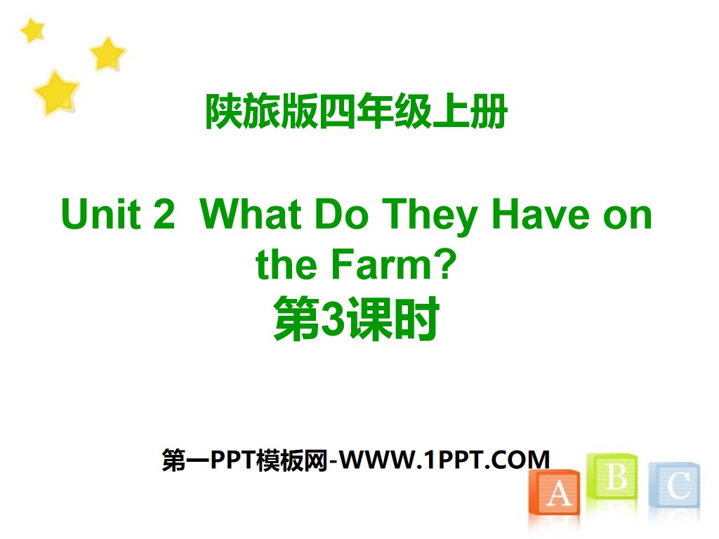 《What Do They Have on the Farm?》PPT下载
