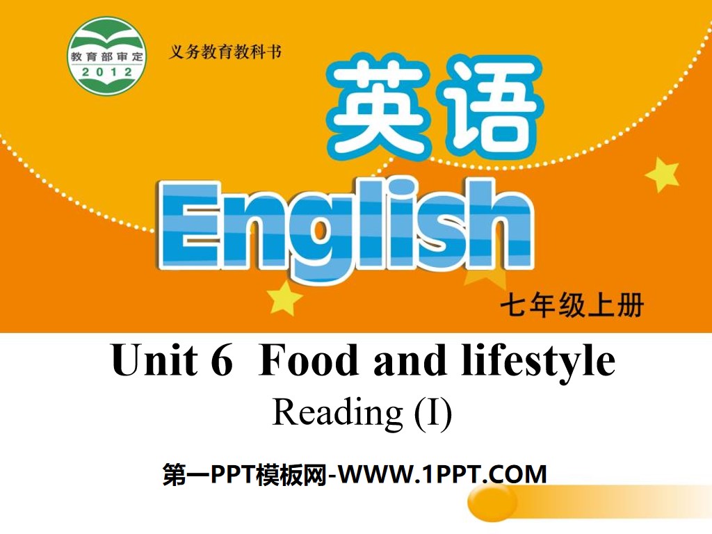 《Food and lifestylee》ReadingPPT

