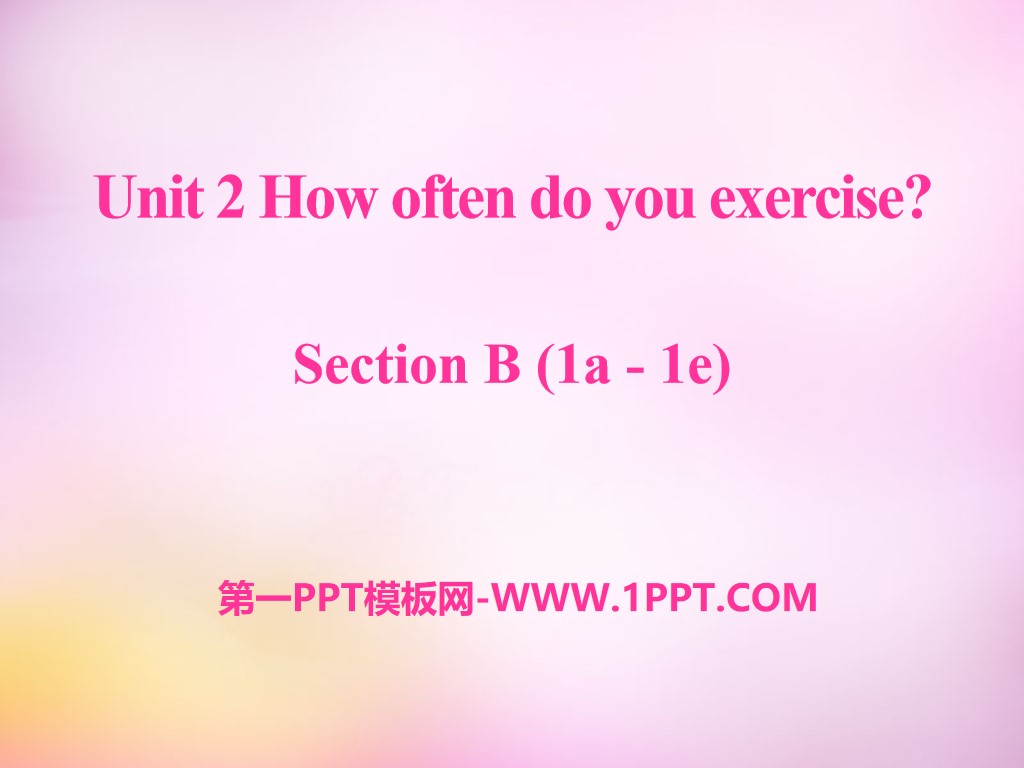 "How often do you exercise?" PPT courseware 20