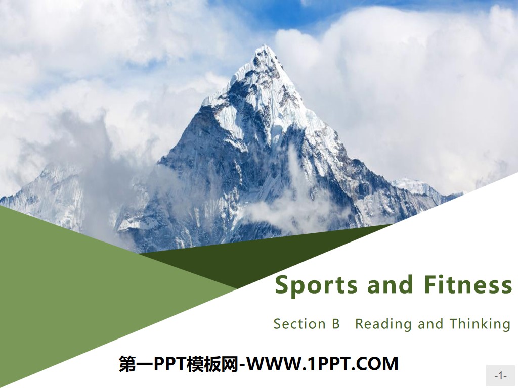 "Sports and Fitness" Reading and Thinking PPT