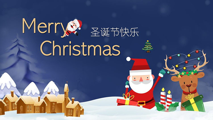 Merry Christmas PPT template with cartoon Santa Claus and elk background
