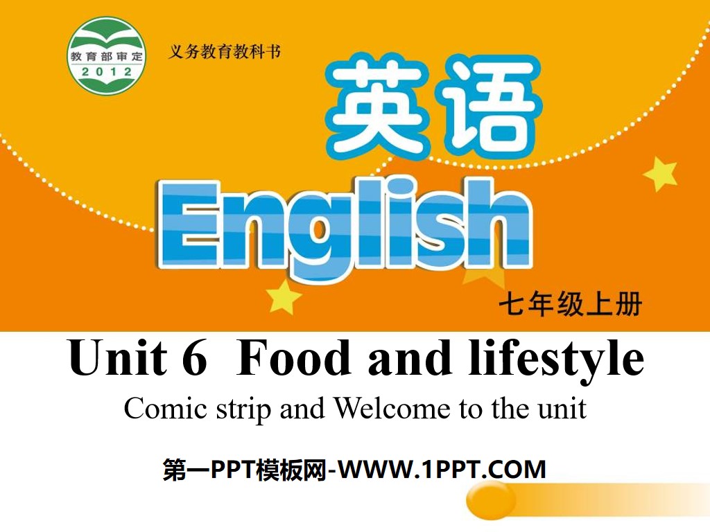 《Food and lifestylee》PPT
