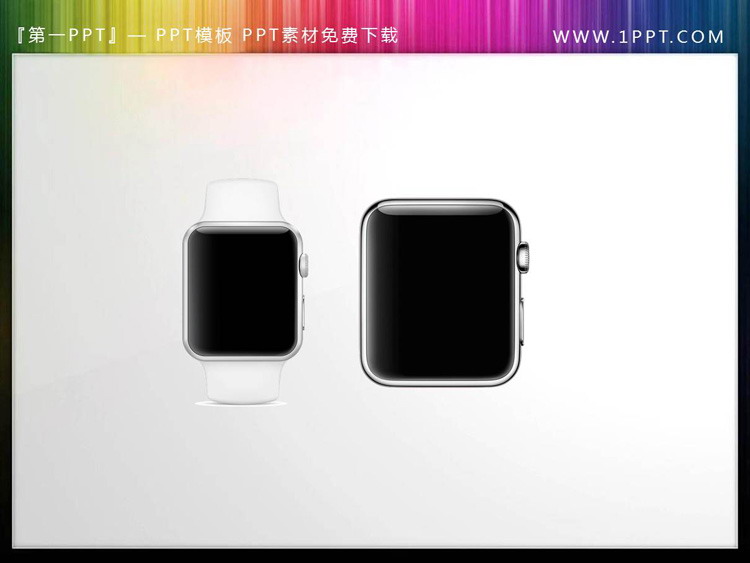 蘋果智能手錶手機平板電腦樣機PPT素材