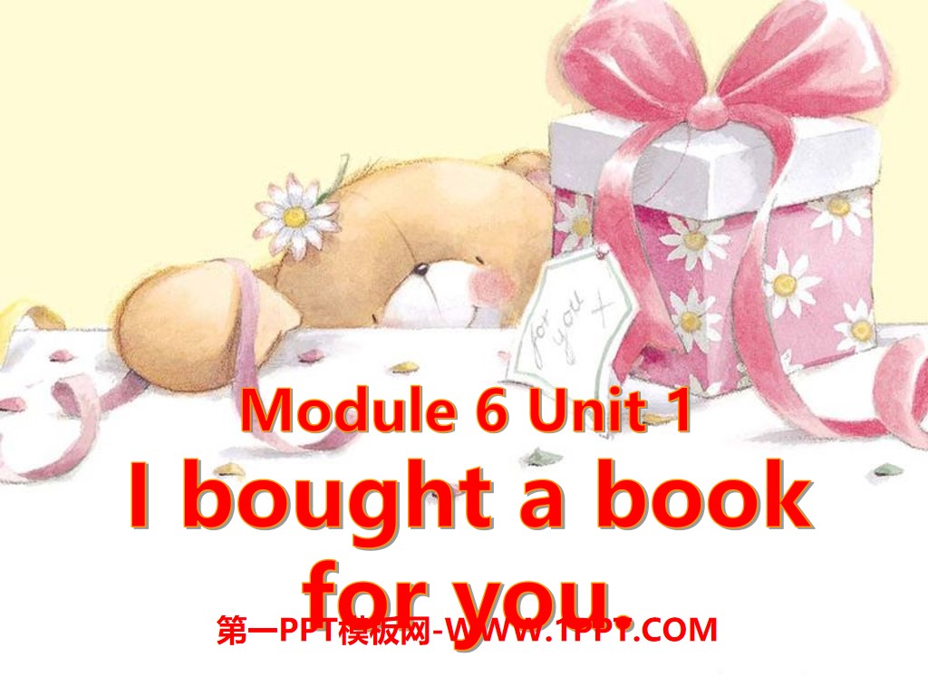 "I bought a book for you" PPT courseware