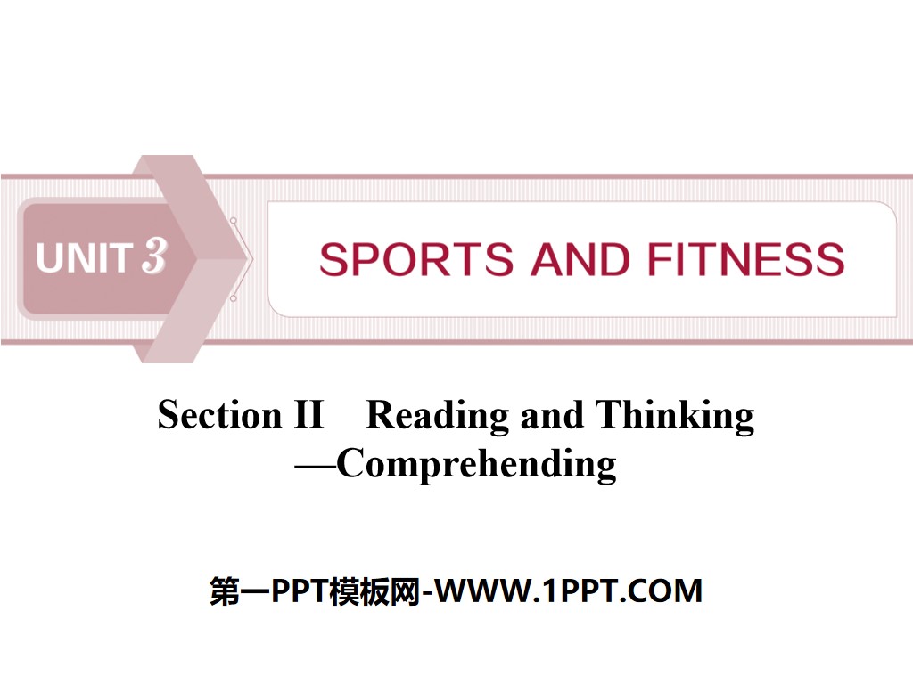 "Sports and Fitness" Reading and Thinking PPT courseware