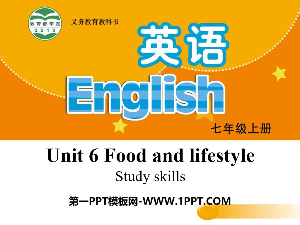 《Food and lifestylee》Study skillsPPT
