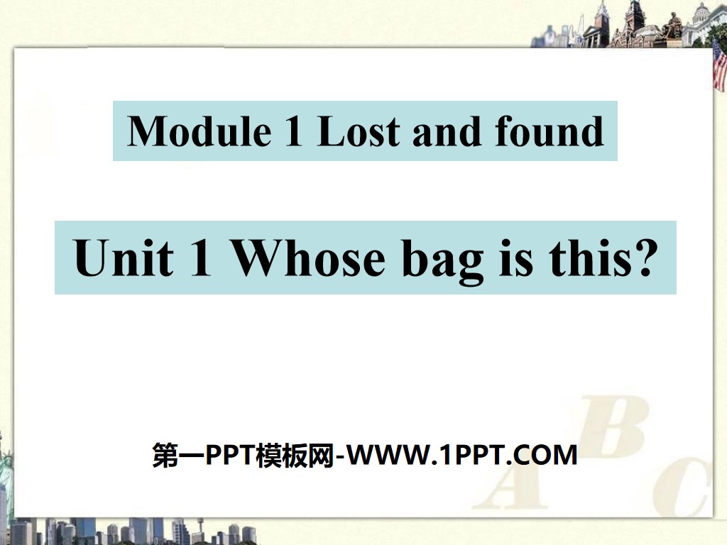 "Whose bag is this?" Lost and found PPT courseware 4