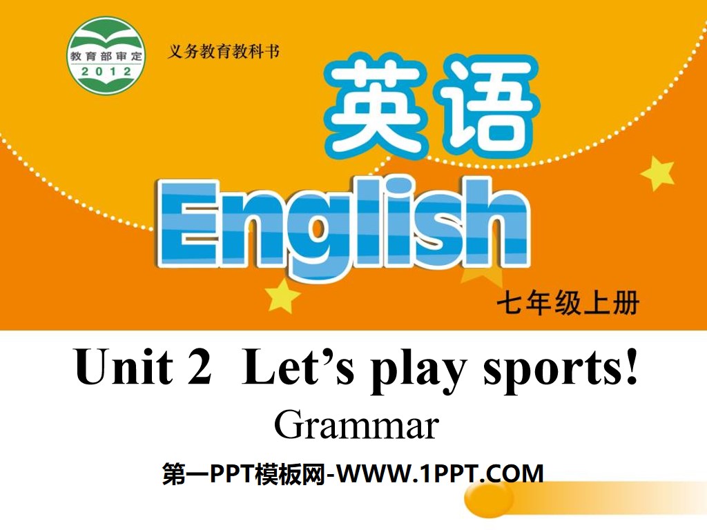 《Let's play sports》GrammarPPT
