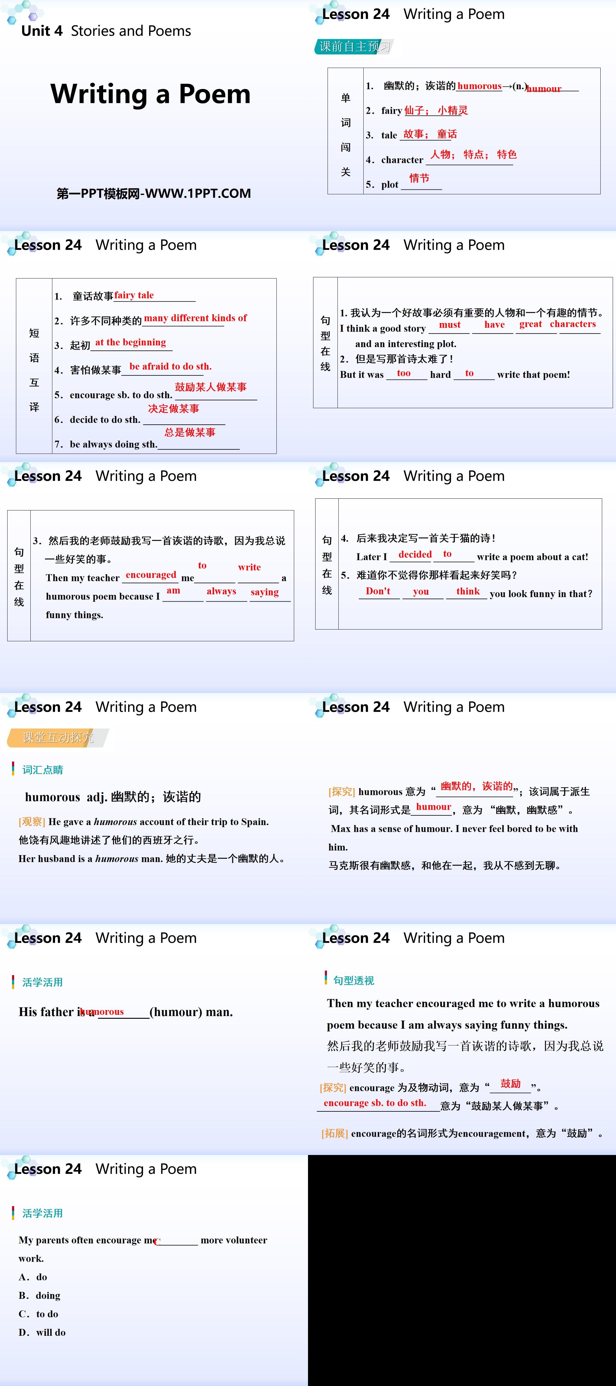 《Writing a Poem》Stories and Poems PPT教学课件
（2）