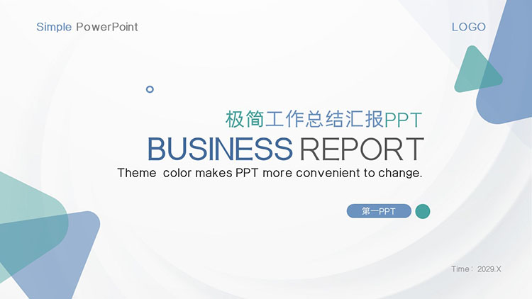 Minimalist blue-green triangle background work summary report PPT template free download