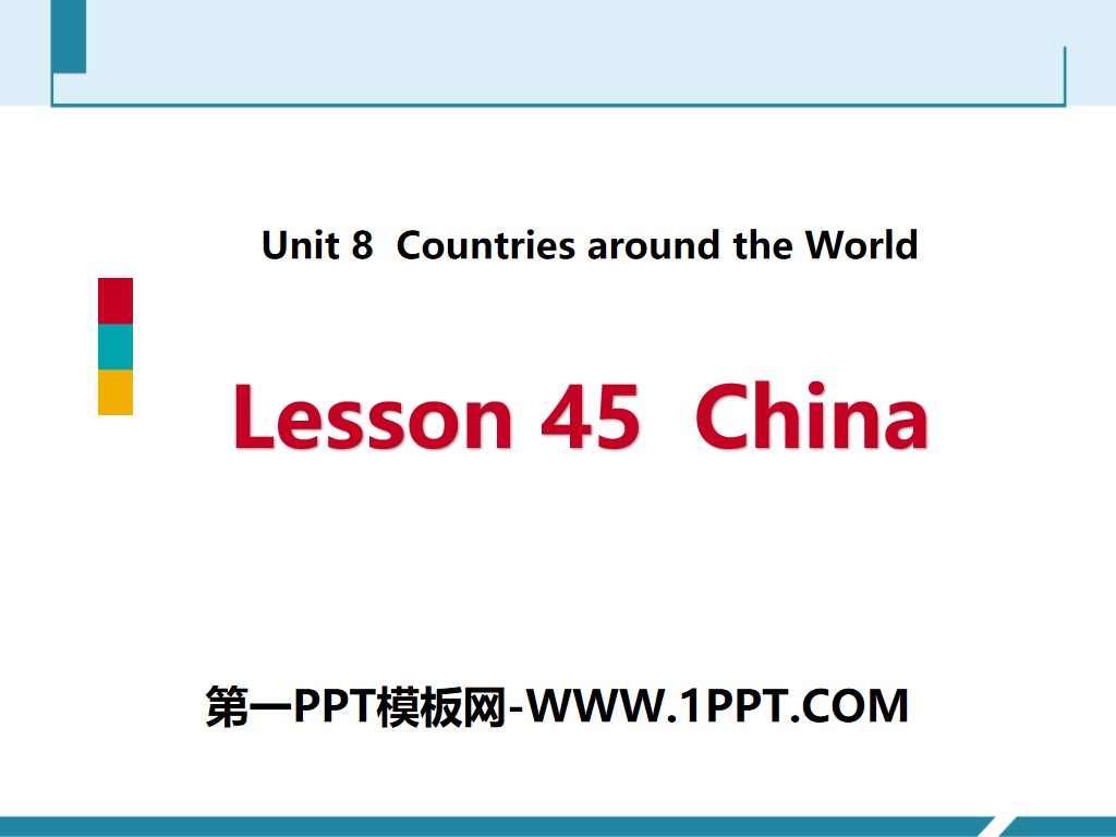 《China》Countries around the World PPT课件下载
