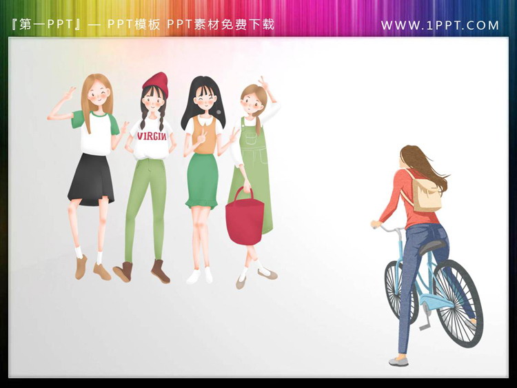 Five groups of vectorized youth characters PPT illustration material