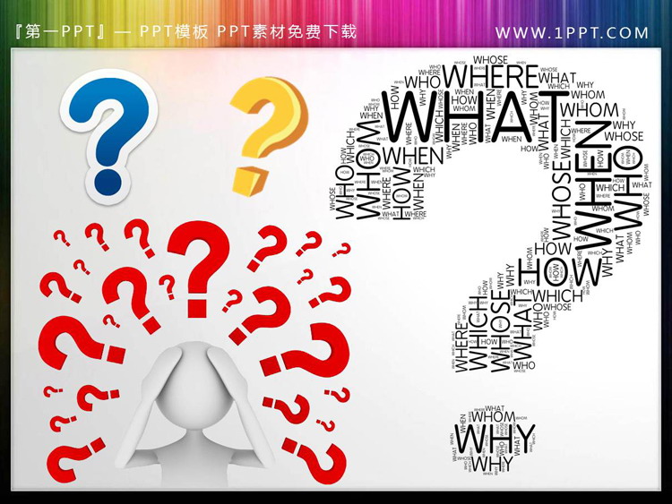 11 interesting question marks PPT material