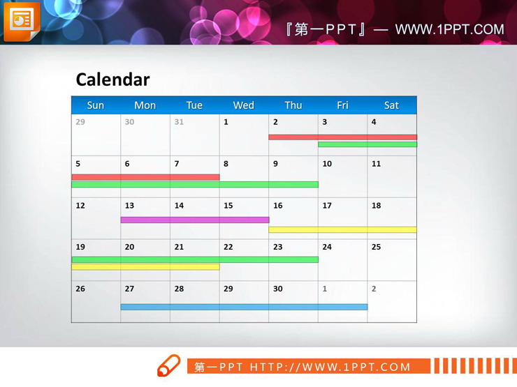 年度月度周统计PPT甘特图（3）