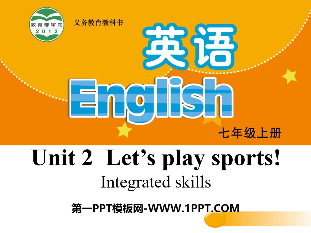 《Let's play sports》Integrated skillsPPT
