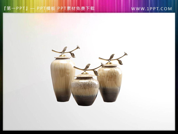 5 pieces of exquisite ceramic vase PPT material download