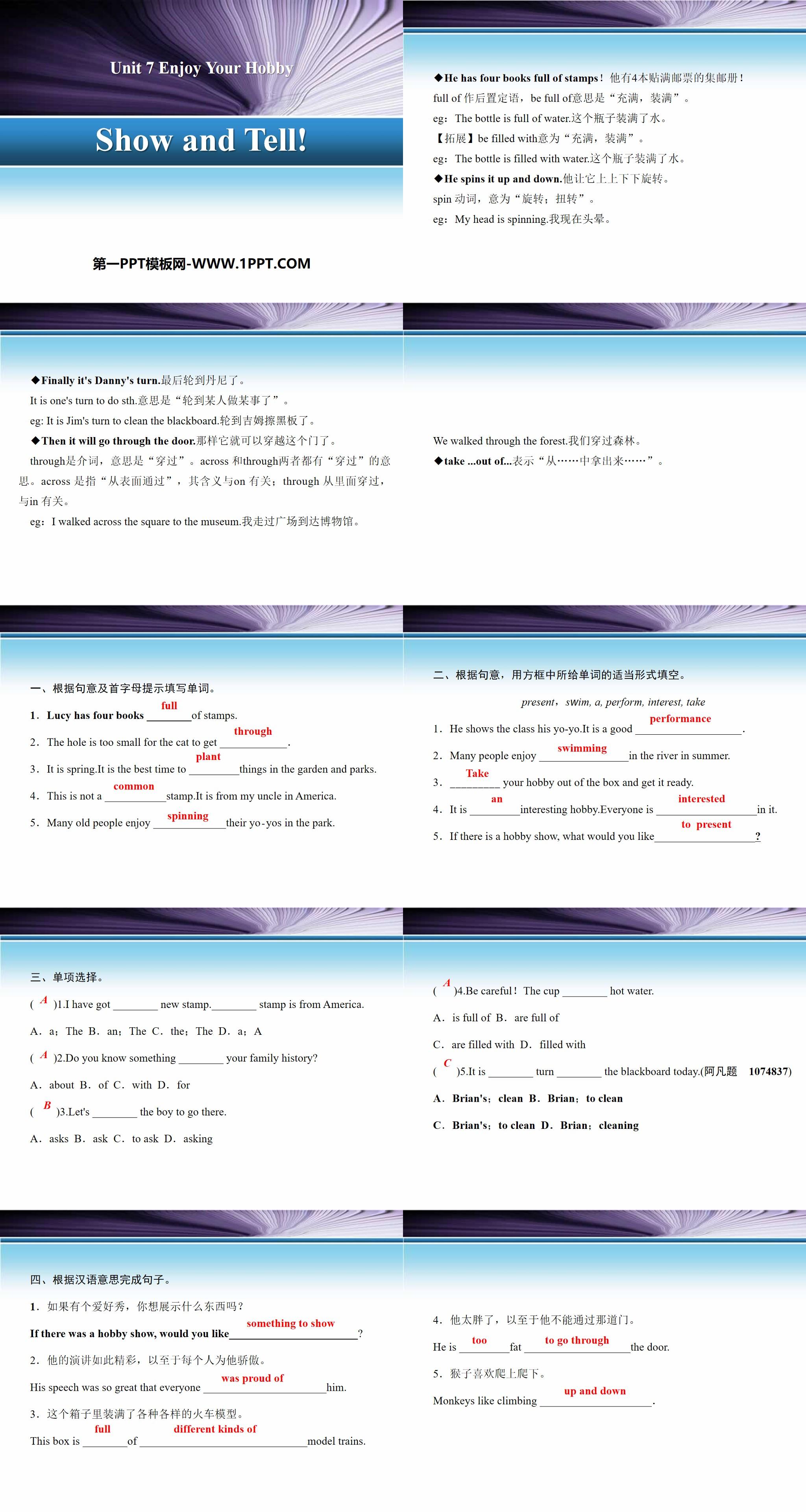 《Show and Tell!》Enjoy Your Hobby PPT课件下载
（2）