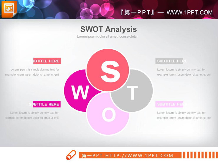 6种配色的SWOT分析PPT图表（5）