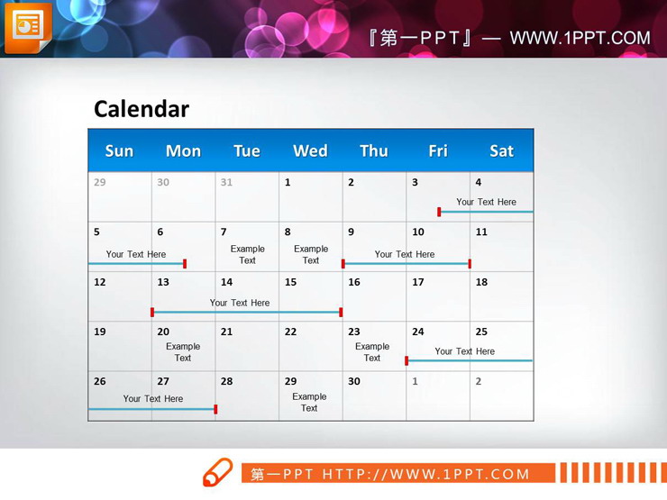 年度月度周统计PPT甘特图（2）