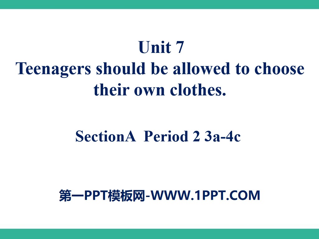 《Teenagers should be allowed to choose their own clothes》PPT课件21
